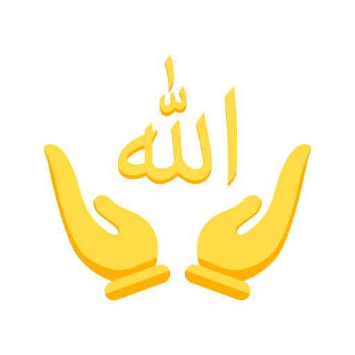 ENGR. ZUBAIR A. GUIAMAN